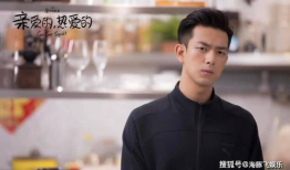 吃瓜爆料李现郭靖宇