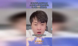 网红吃瓜爆料的微信,微信吃瓜爆料背后的真相大起底